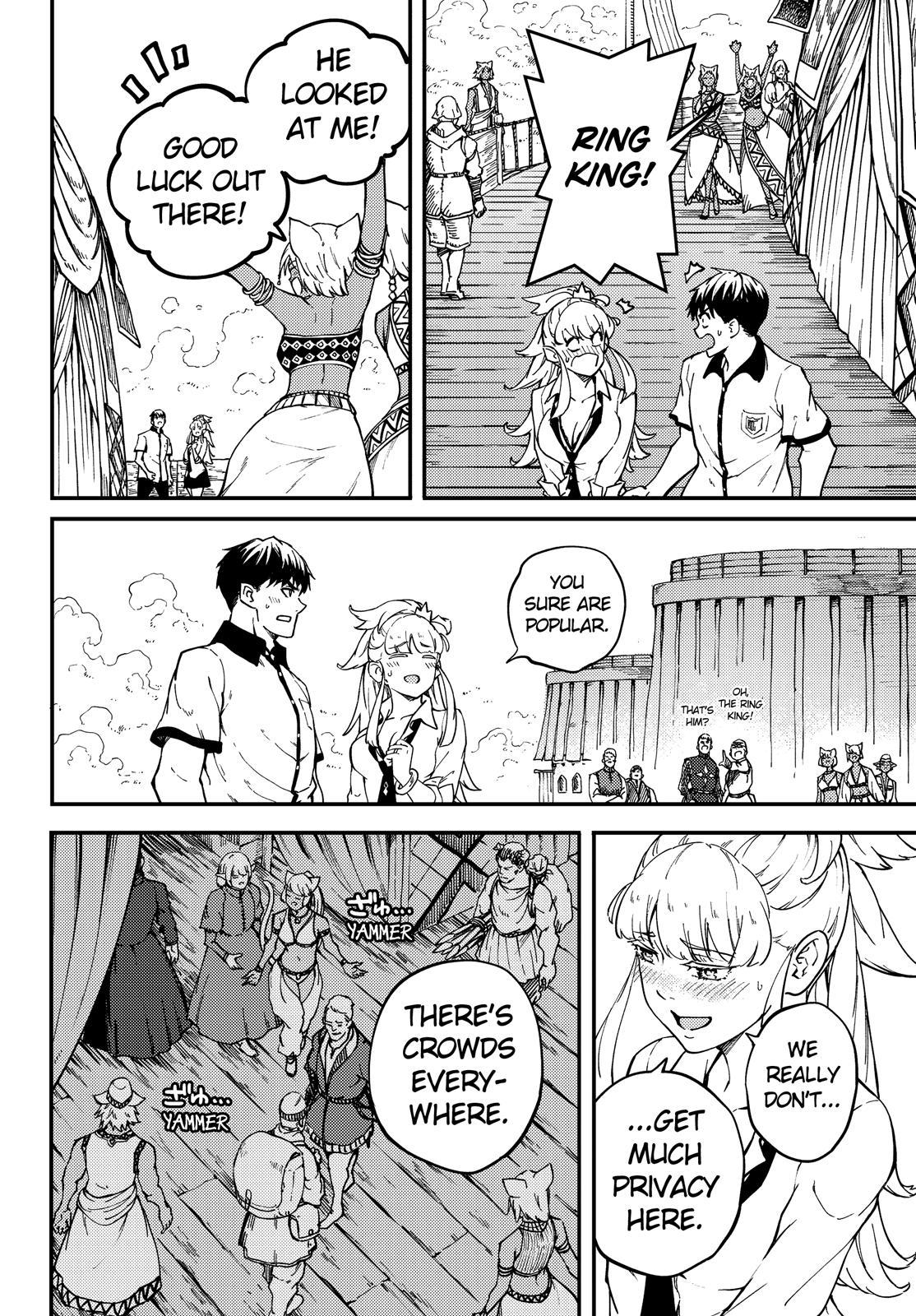 Kekkon Yubiwa Monogatari Chapter 58 page 14 - Chapter 58