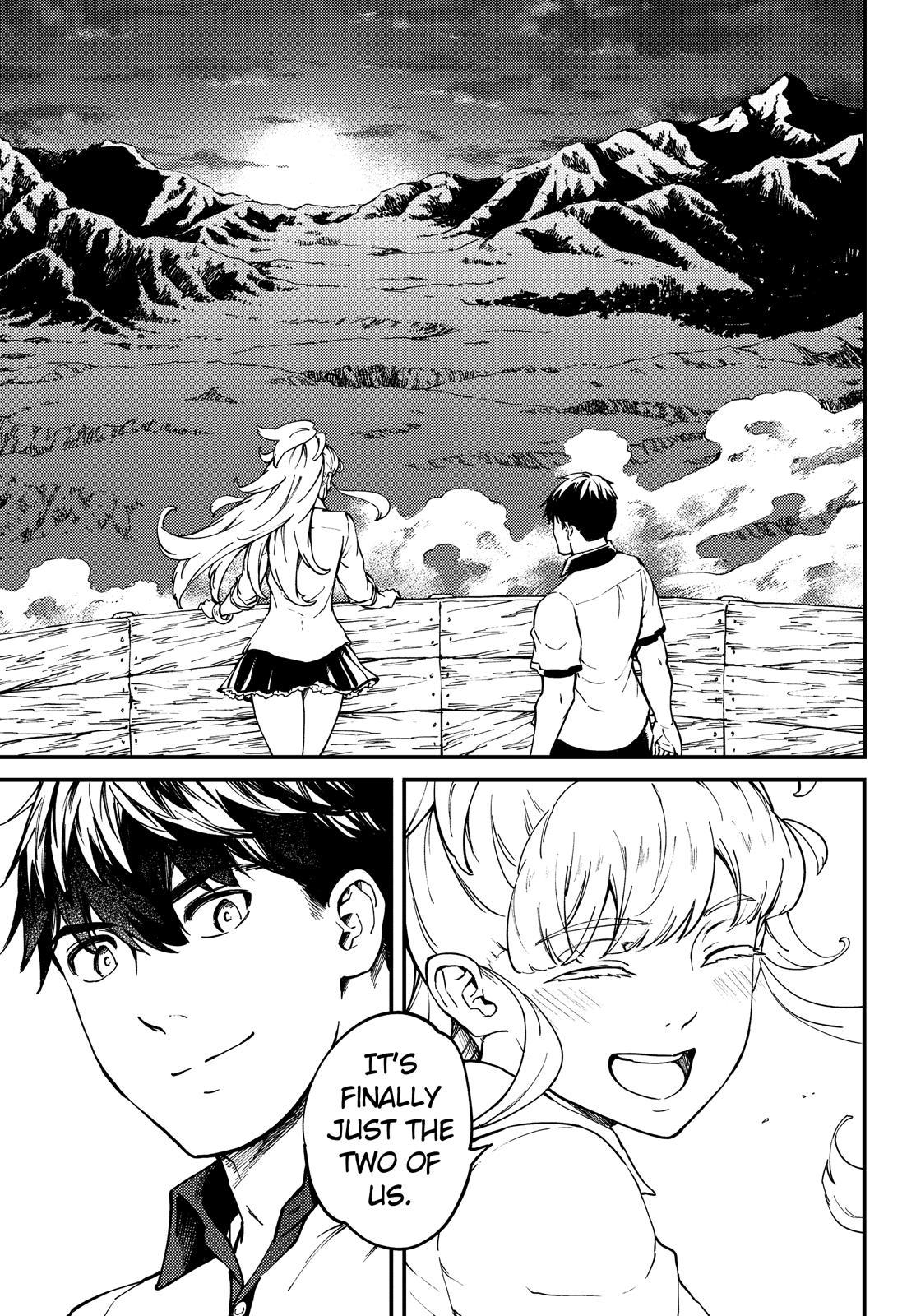 Kekkon Yubiwa Monogatari Chapter 58 page 17 - Chapter 58