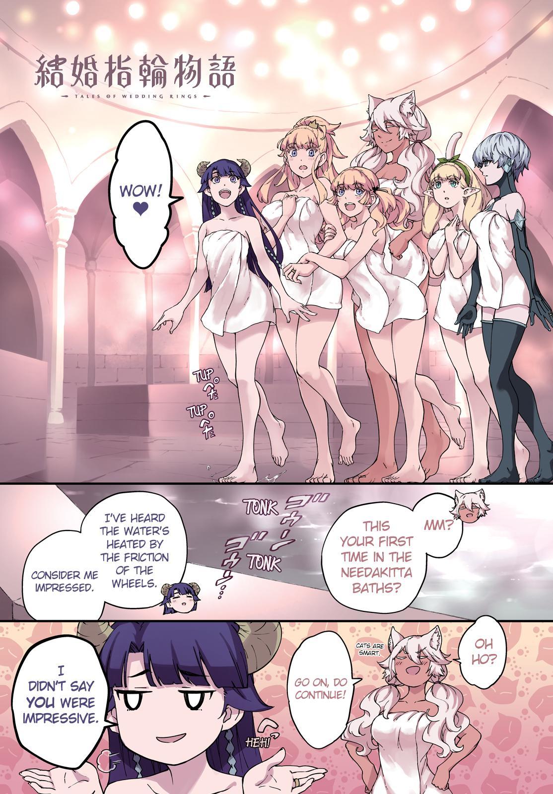 Kekkon Yubiwa Monogatari Chapter 58 page 2 - Chapter 58