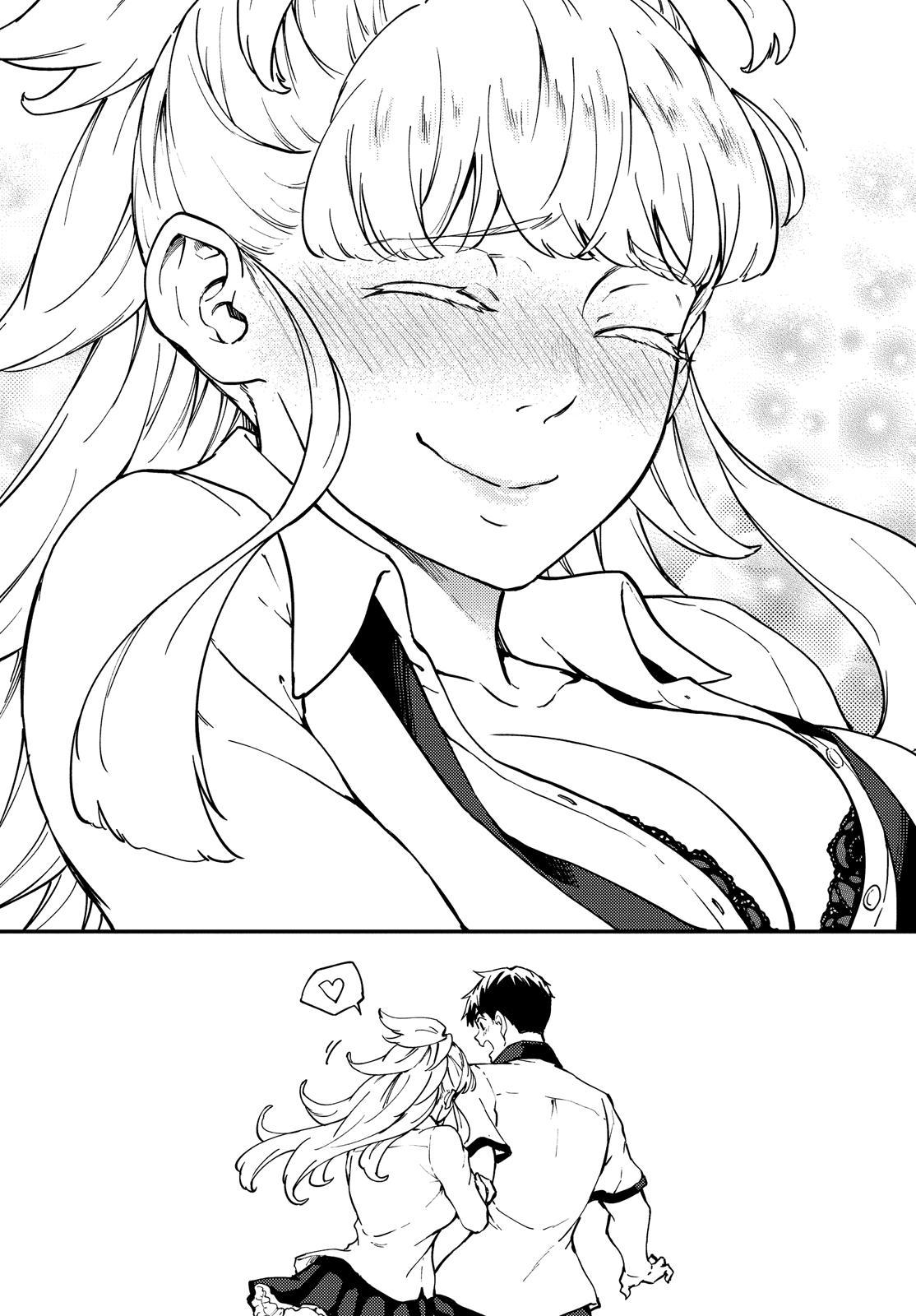 Kekkon Yubiwa Monogatari Chapter 58 page 20 - Chapter 58