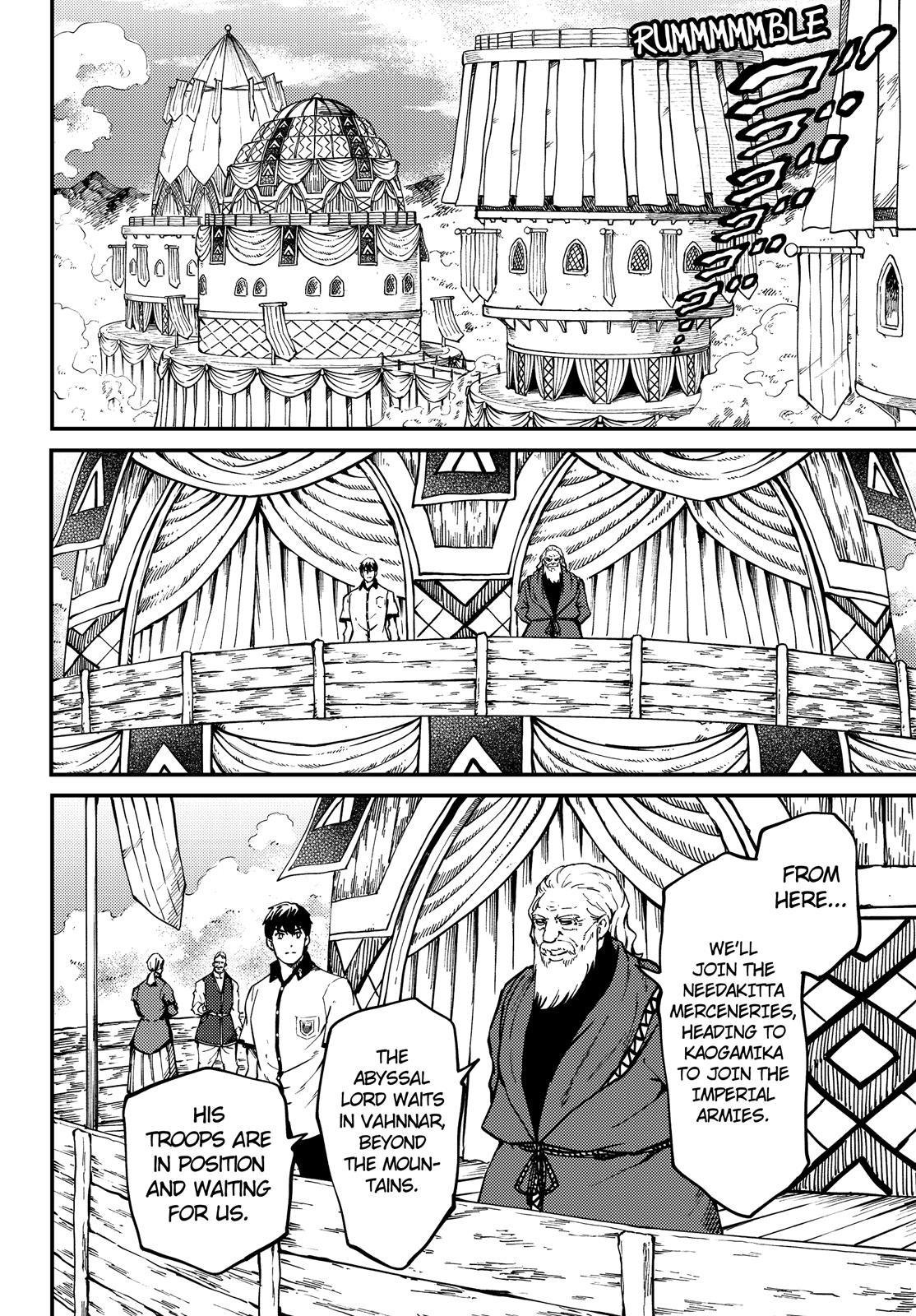 Kekkon Yubiwa Monogatari Chapter 58 page 8 - Chapter 58