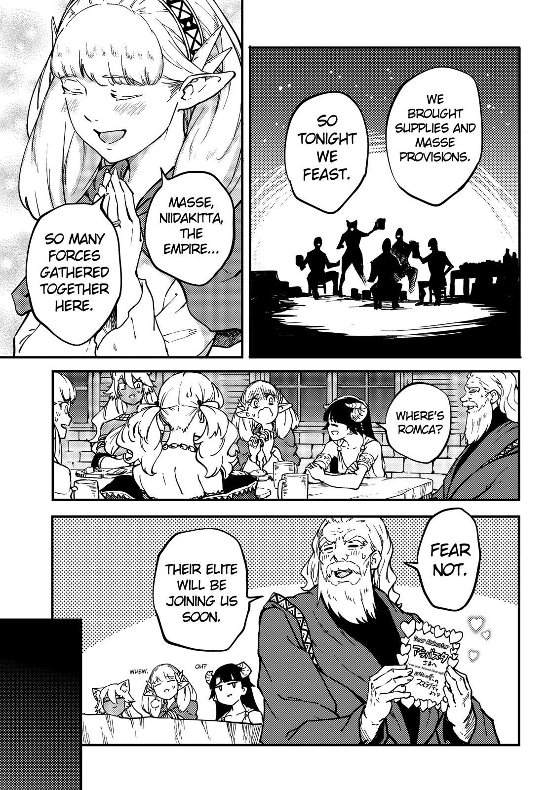 Kekkon Yubiwa Monogatari Chapter 59 page 11 - Chapter 59
