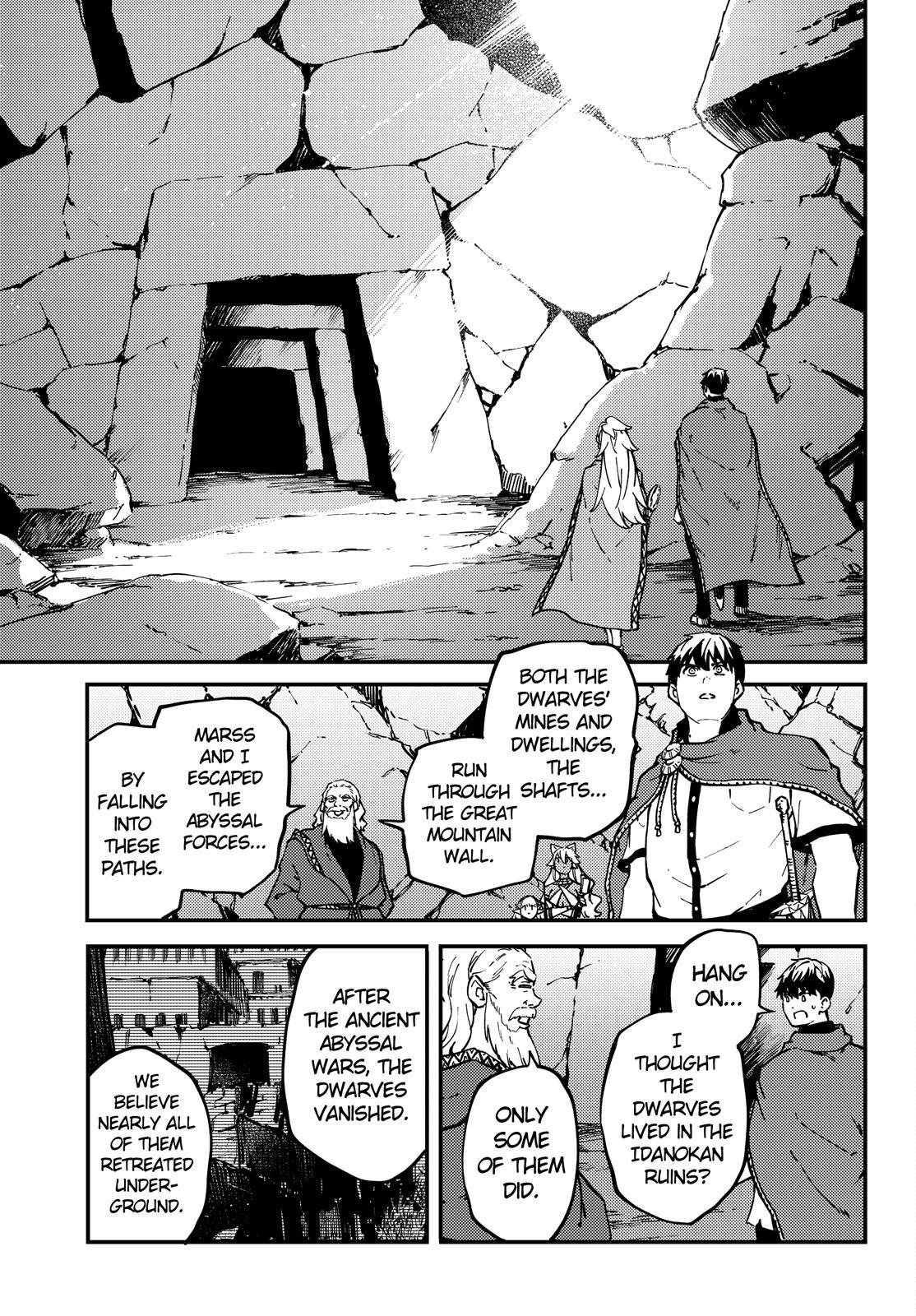 Kekkon Yubiwa Monogatari Chapter 59 page 15 - Chapter 59