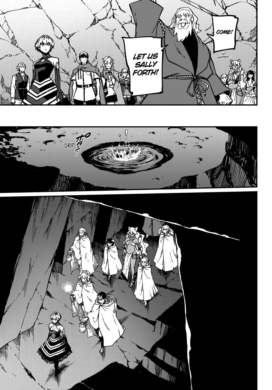 Kekkon Yubiwa Monogatari Chapter 59 page 17 - Chapter 59