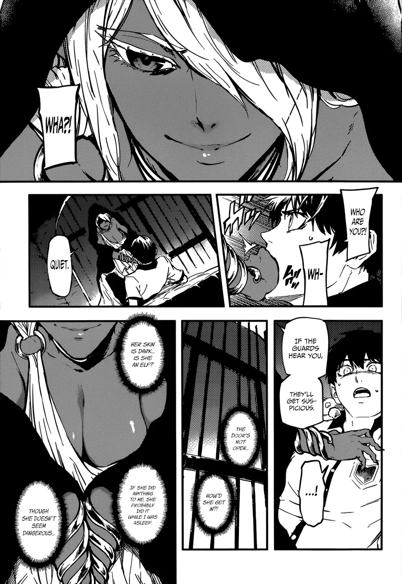Kekkon Yubiwa Monogatari Chapter 6 page 11 - Chapter 6