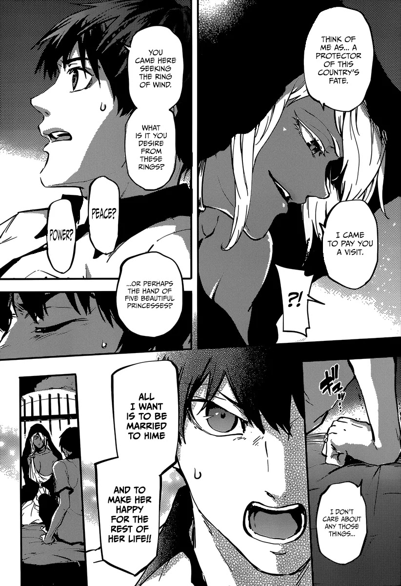 Kekkon Yubiwa Monogatari Chapter 6 page 12 - Chapter 6