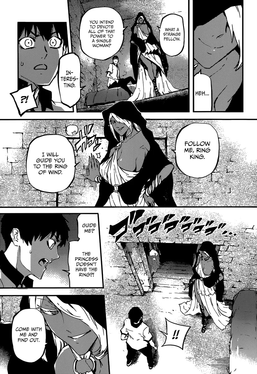 Kekkon Yubiwa Monogatari Chapter 6 page 13 - Chapter 6