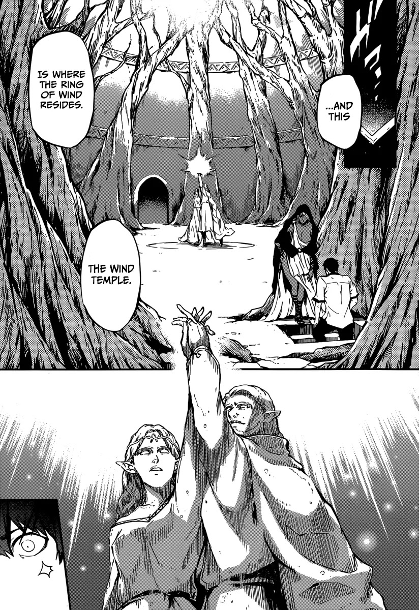 Kekkon Yubiwa Monogatari Chapter 6 page 15 - Chapter 6