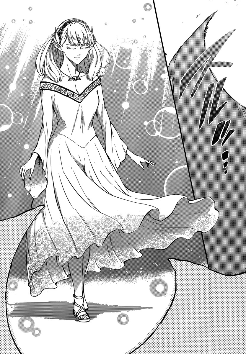 Kekkon Yubiwa Monogatari Chapter 6 page 17 - Chapter 6