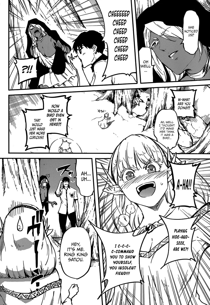 Kekkon Yubiwa Monogatari Chapter 6 page 20 - Chapter 6