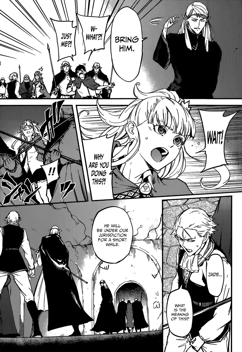 Kekkon Yubiwa Monogatari Chapter 6 page 3 - Chapter 6