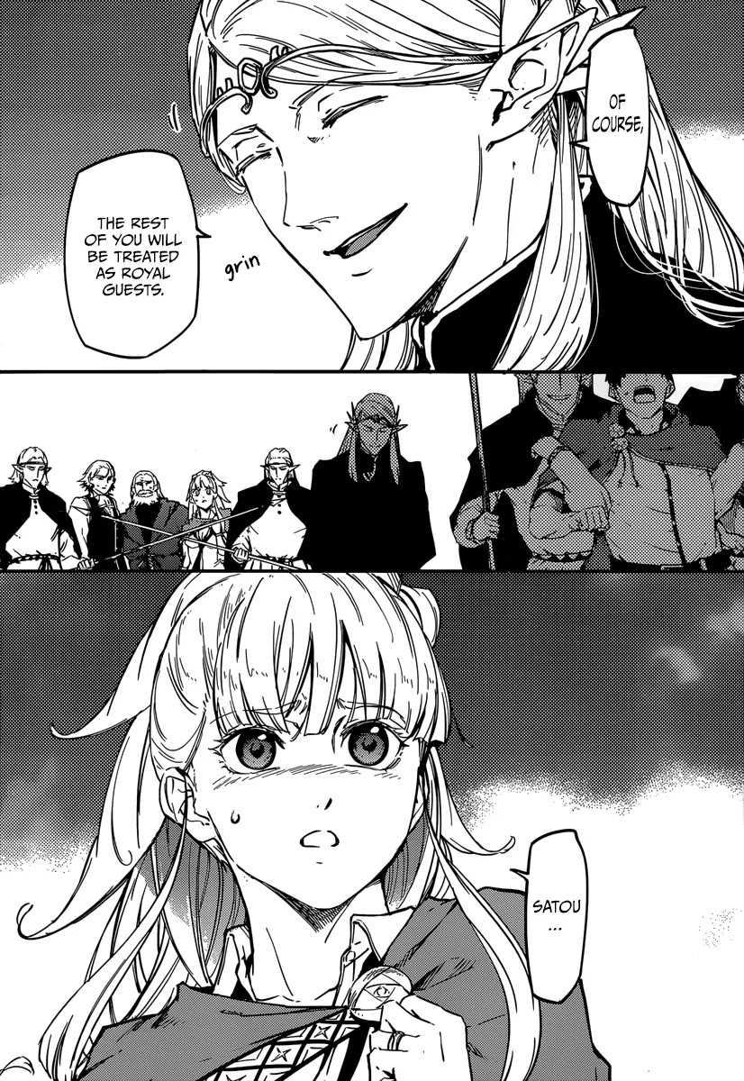 Kekkon Yubiwa Monogatari Chapter 6 page 4 - Chapter 6