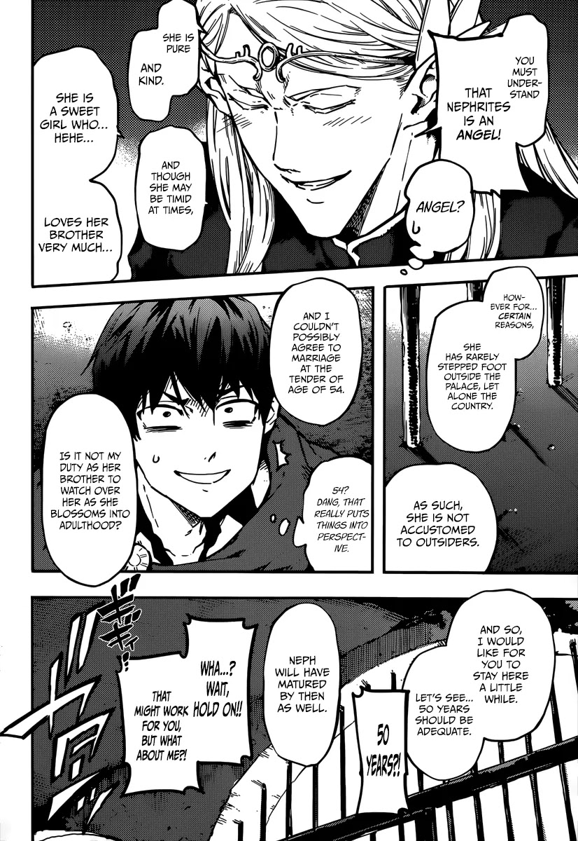 Kekkon Yubiwa Monogatari Chapter 6 page 6 - Chapter 6