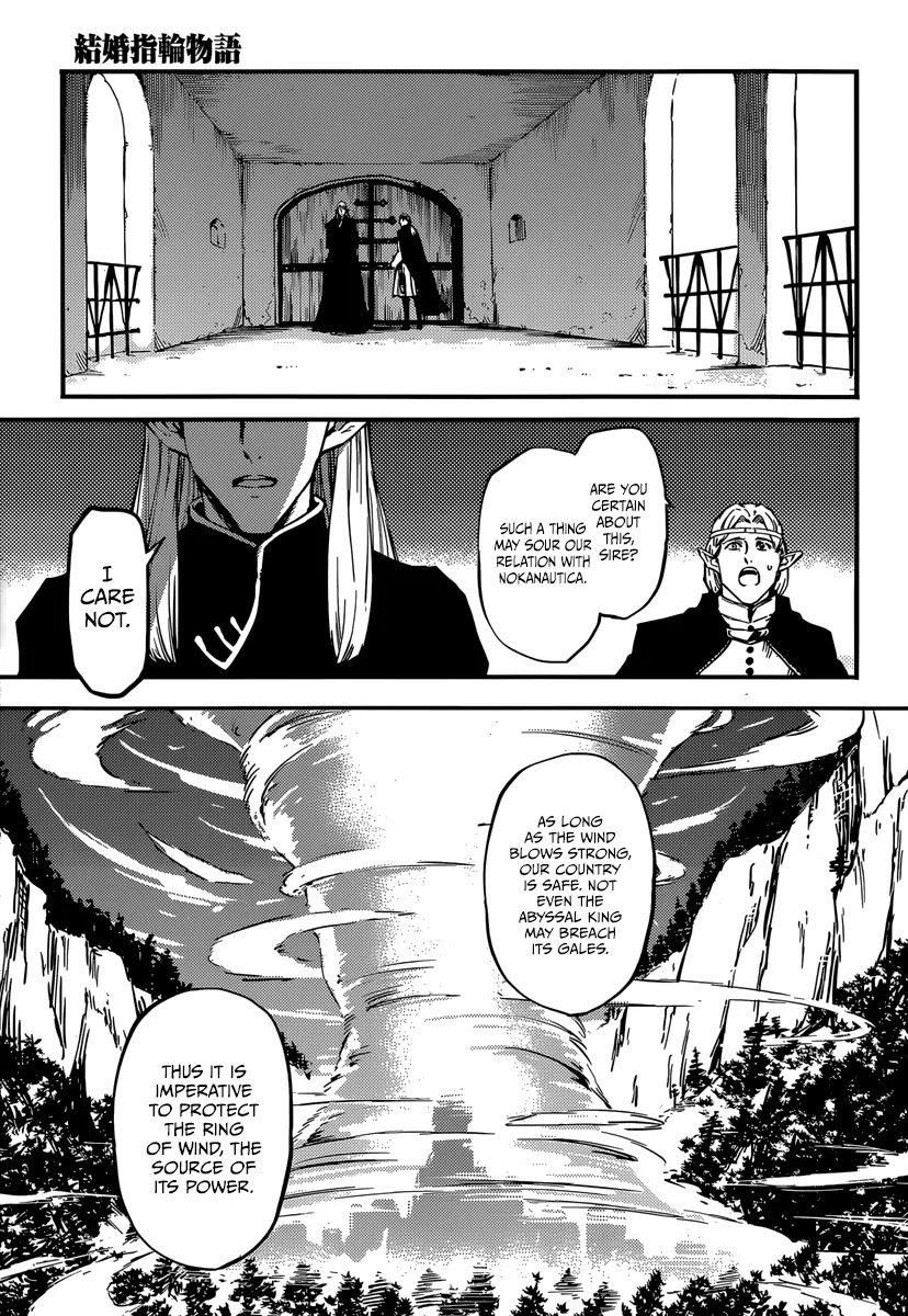 Kekkon Yubiwa Monogatari Chapter 6 page 7 - Chapter 6