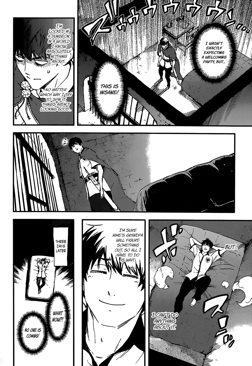 Kekkon Yubiwa Monogatari Chapter 6 page 8 - Chapter 6