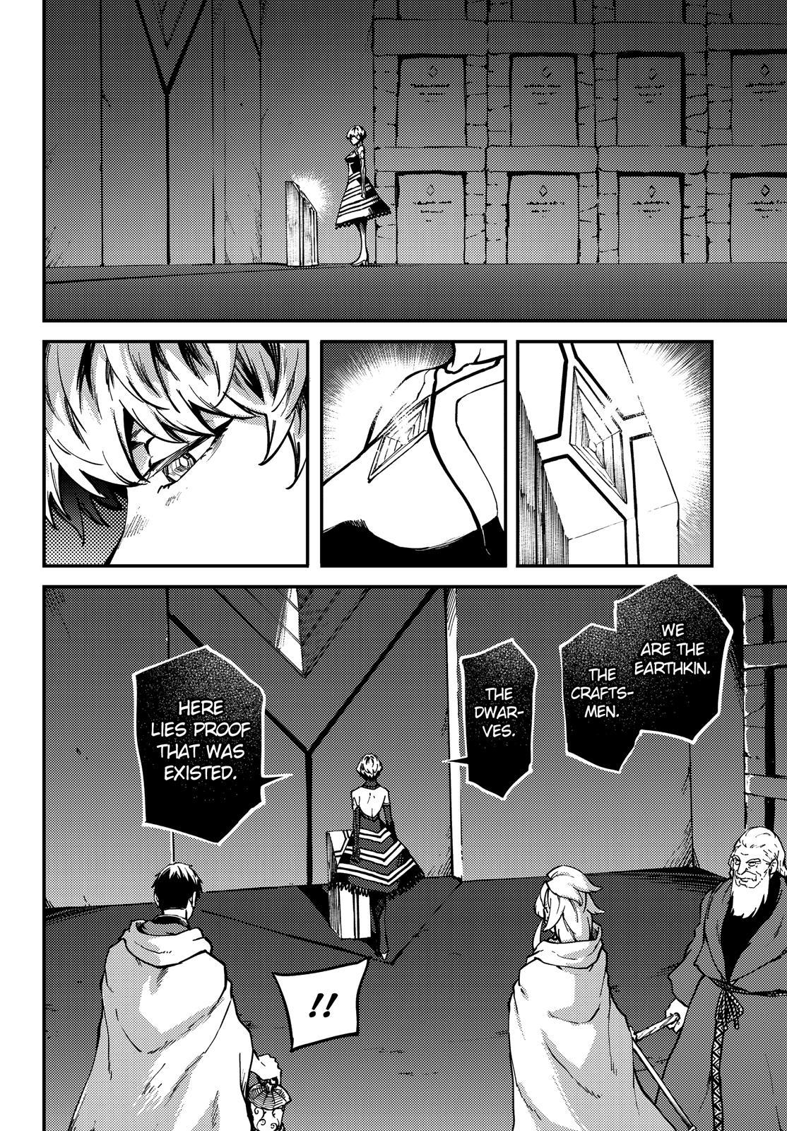 Kekkon Yubiwa Monogatari Chapter 60 page 15 - Chapter 60