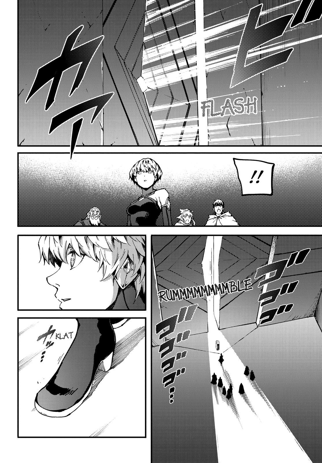 Kekkon Yubiwa Monogatari Chapter 60 page 19 - Chapter 60