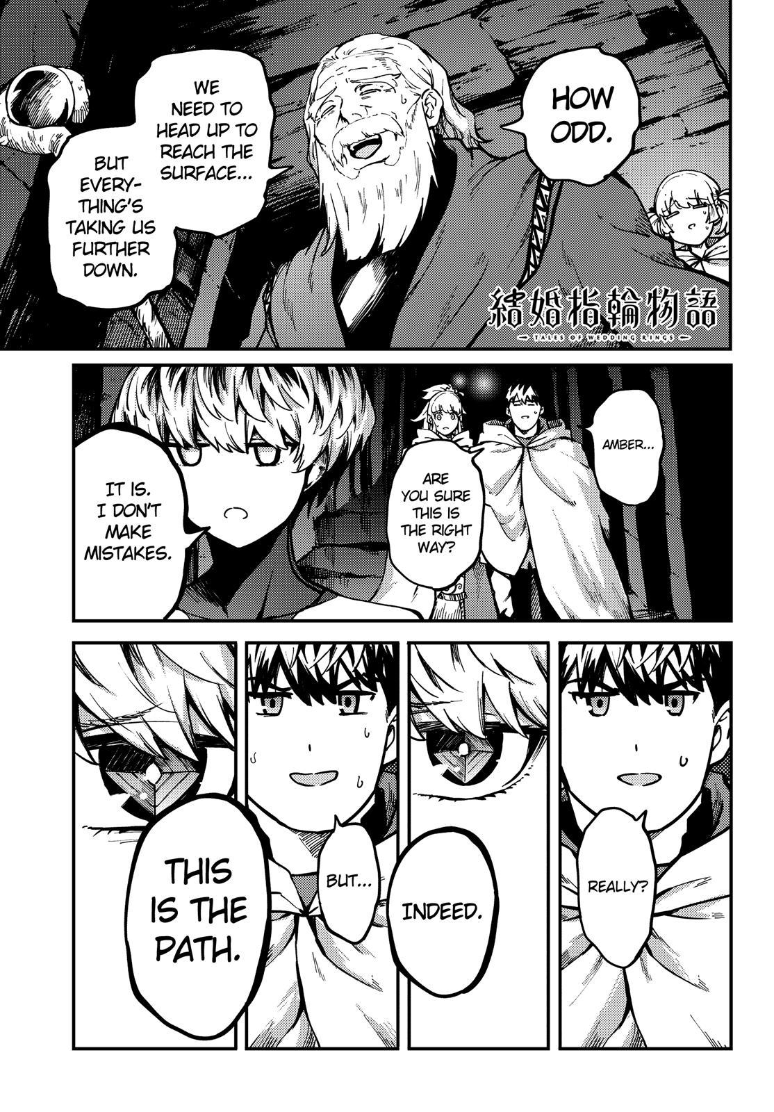 Kekkon Yubiwa Monogatari Chapter 60 page 2 - Chapter 60