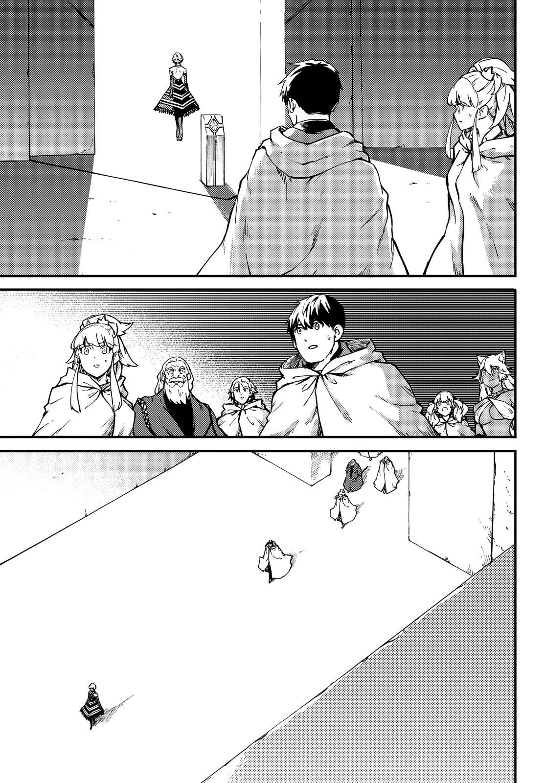 Kekkon Yubiwa Monogatari Chapter 60 page 20 - Chapter 60