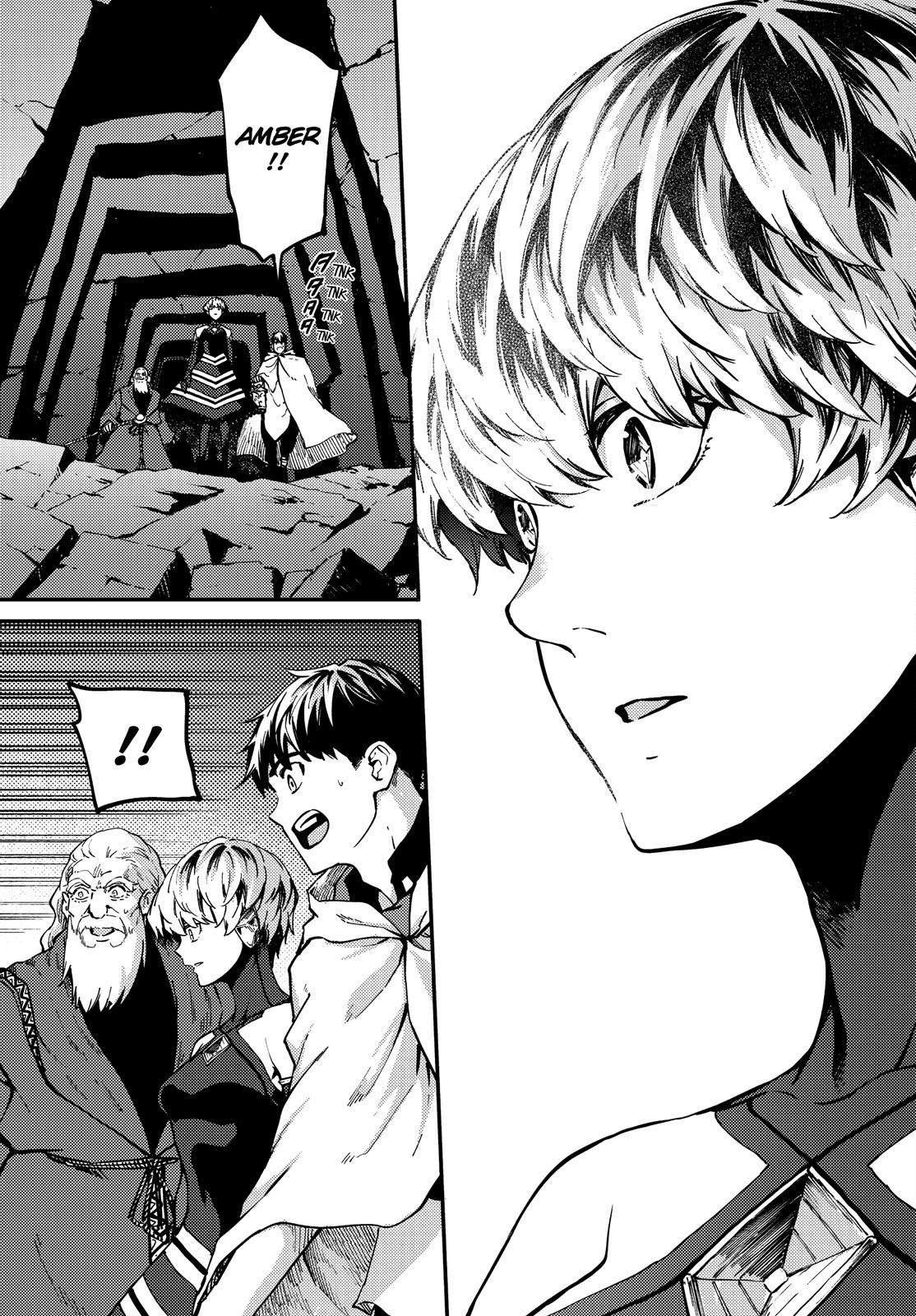 Kekkon Yubiwa Monogatari Chapter 60 page 6 - Chapter 60
