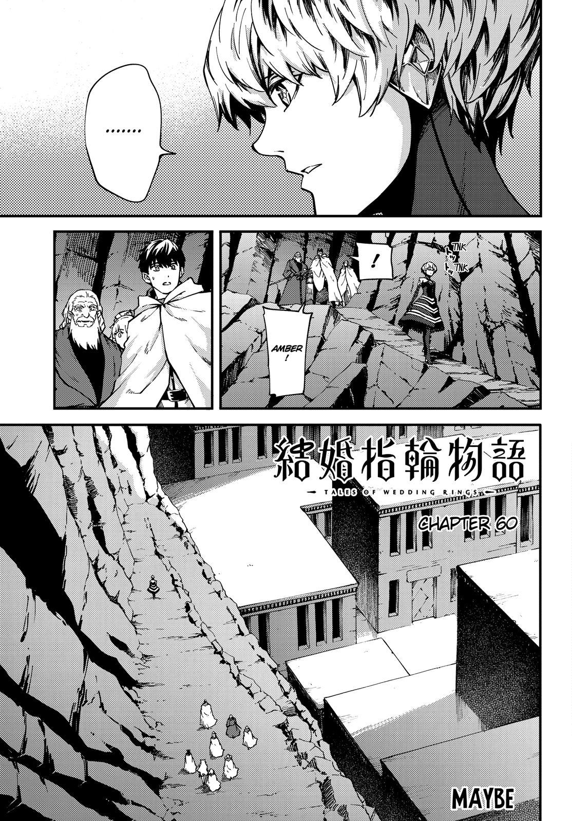 Kekkon Yubiwa Monogatari Chapter 60 page 8 - Chapter 60