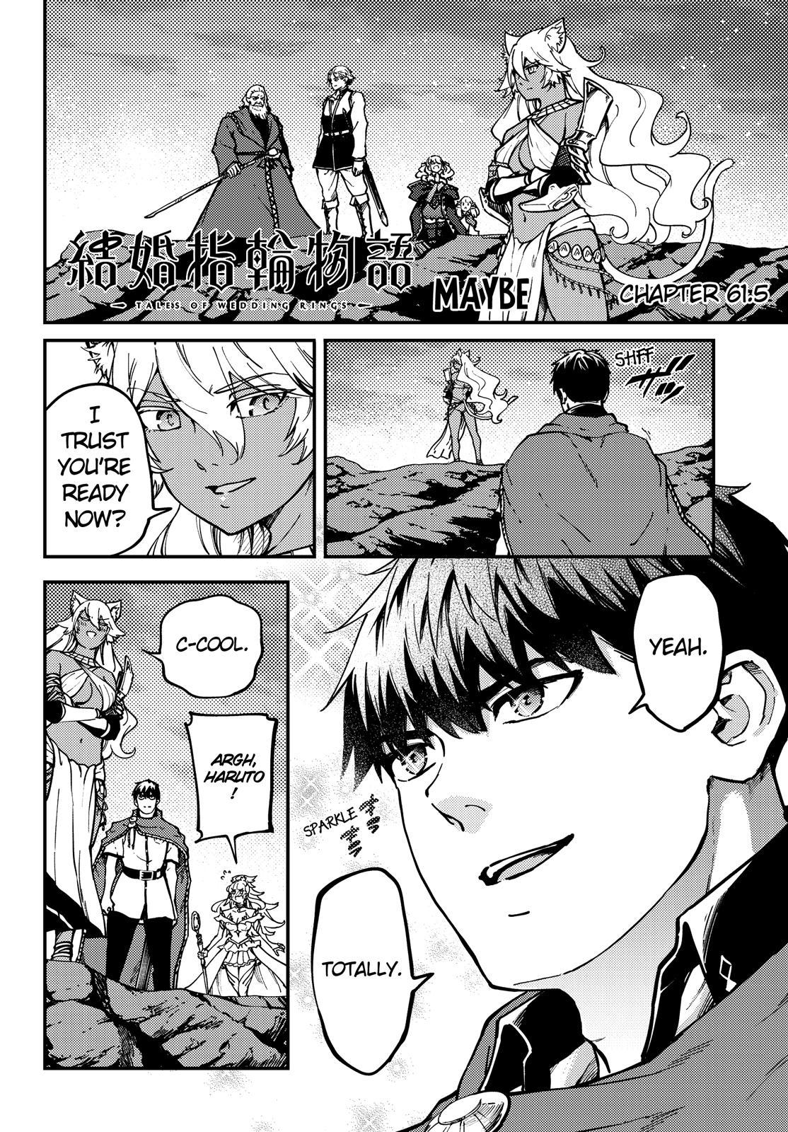 Kekkon Yubiwa Monogatari Chapter 61.5 page 1 - Chapter 61.5