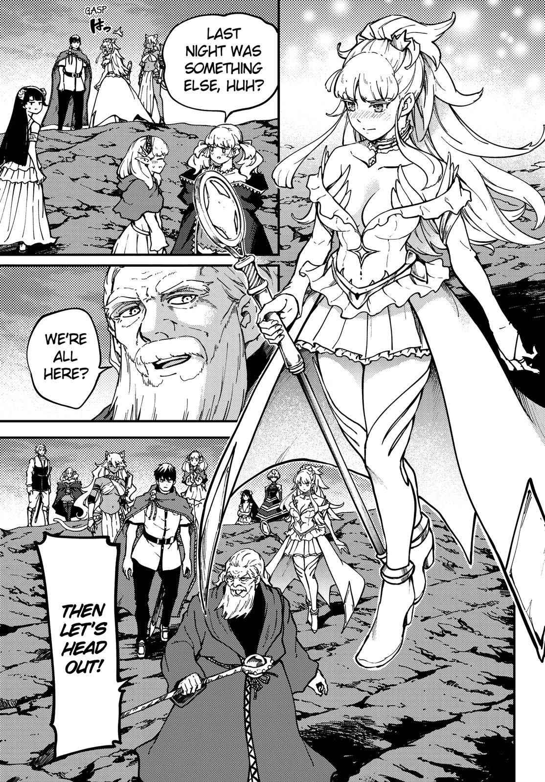 Kekkon Yubiwa Monogatari Chapter 61.5 page 2 - Chapter 61.5