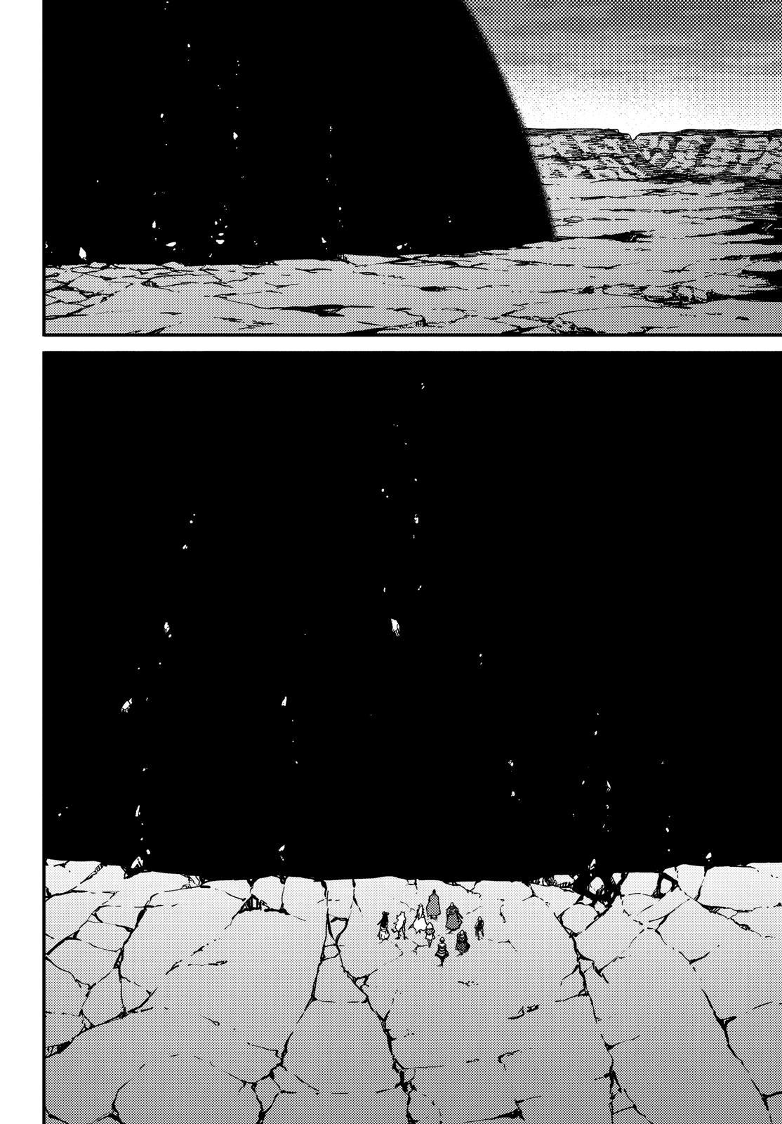 Kekkon Yubiwa Monogatari Chapter 61.5 page 3 - Chapter 61.5