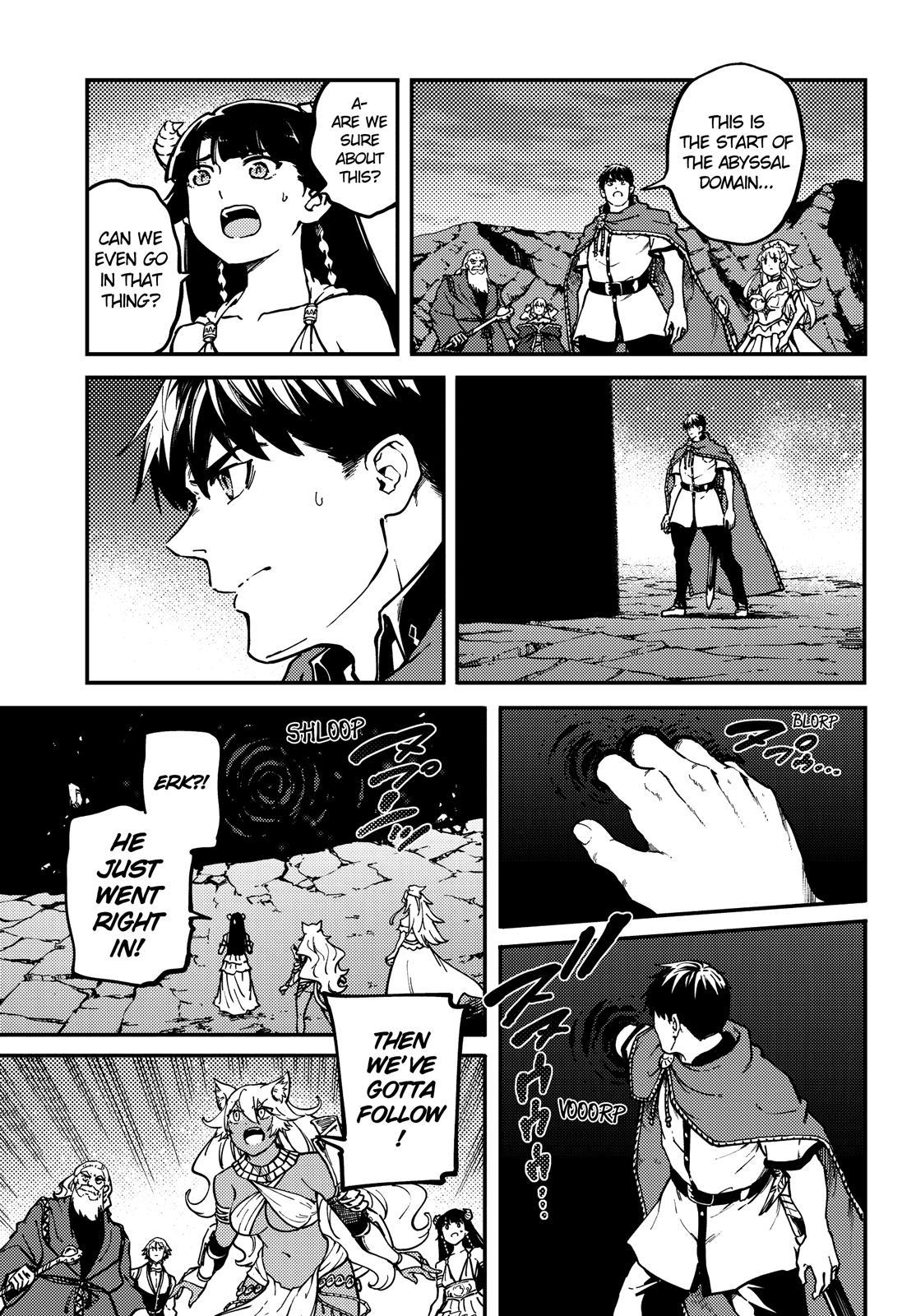 Kekkon Yubiwa Monogatari Chapter 61.5 page 4 - Chapter 61.5