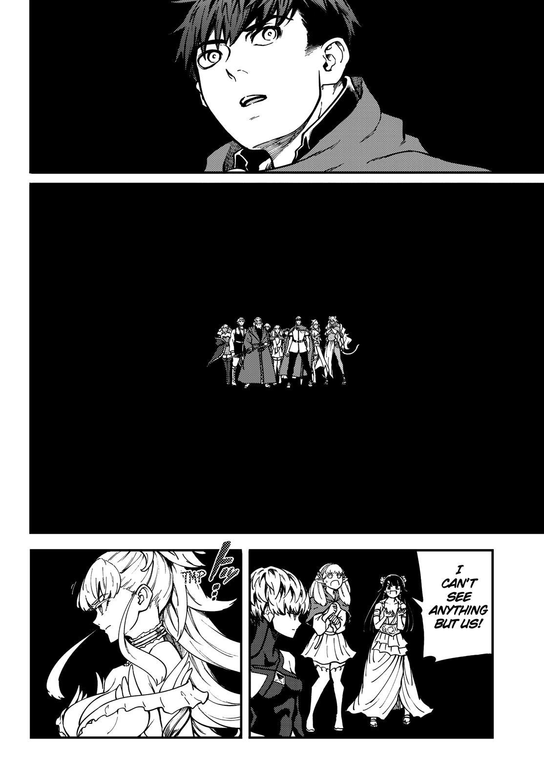 Kekkon Yubiwa Monogatari Chapter 61.5 page 5 - Chapter 61.5