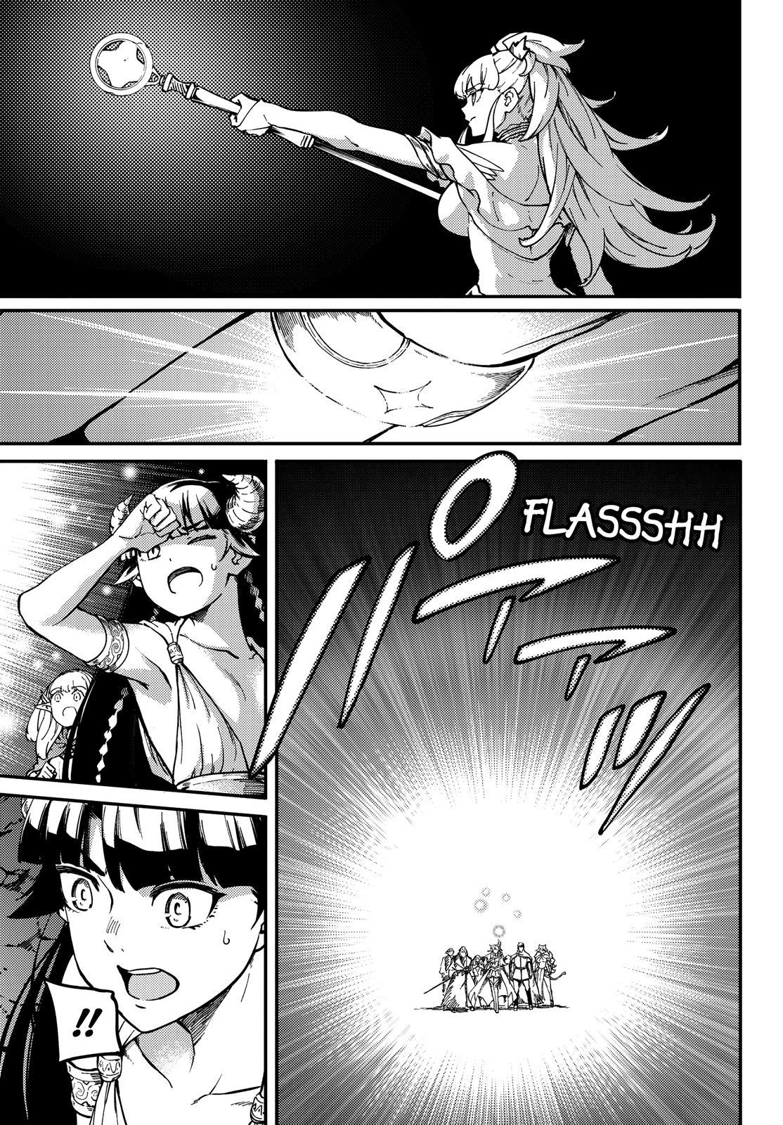 Kekkon Yubiwa Monogatari Chapter 61.5 page 6 - Chapter 61.5