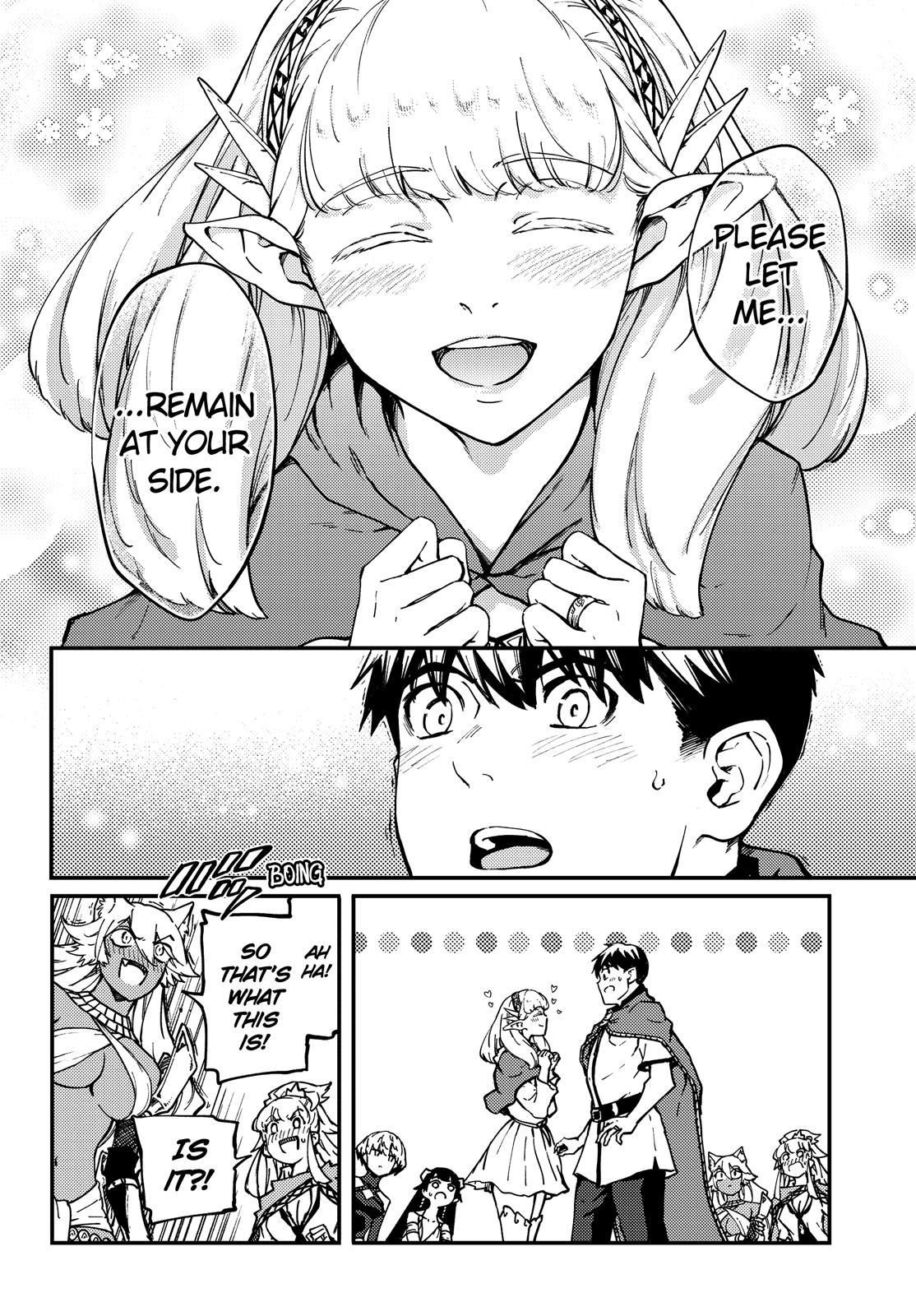 Kekkon Yubiwa Monogatari Chapter 61 page 11 - Chapter 61