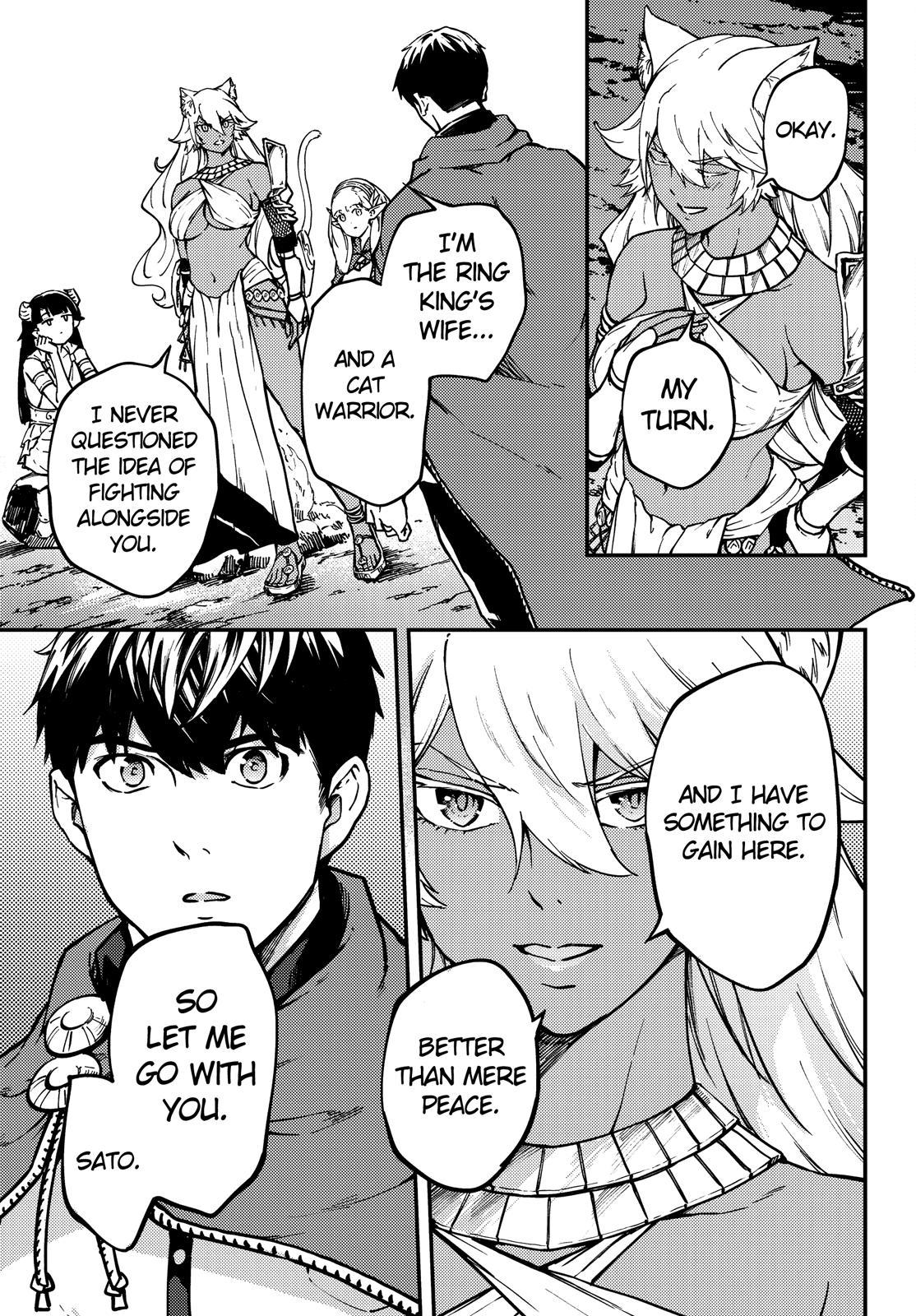 Kekkon Yubiwa Monogatari Chapter 61 page 12 - Chapter 61