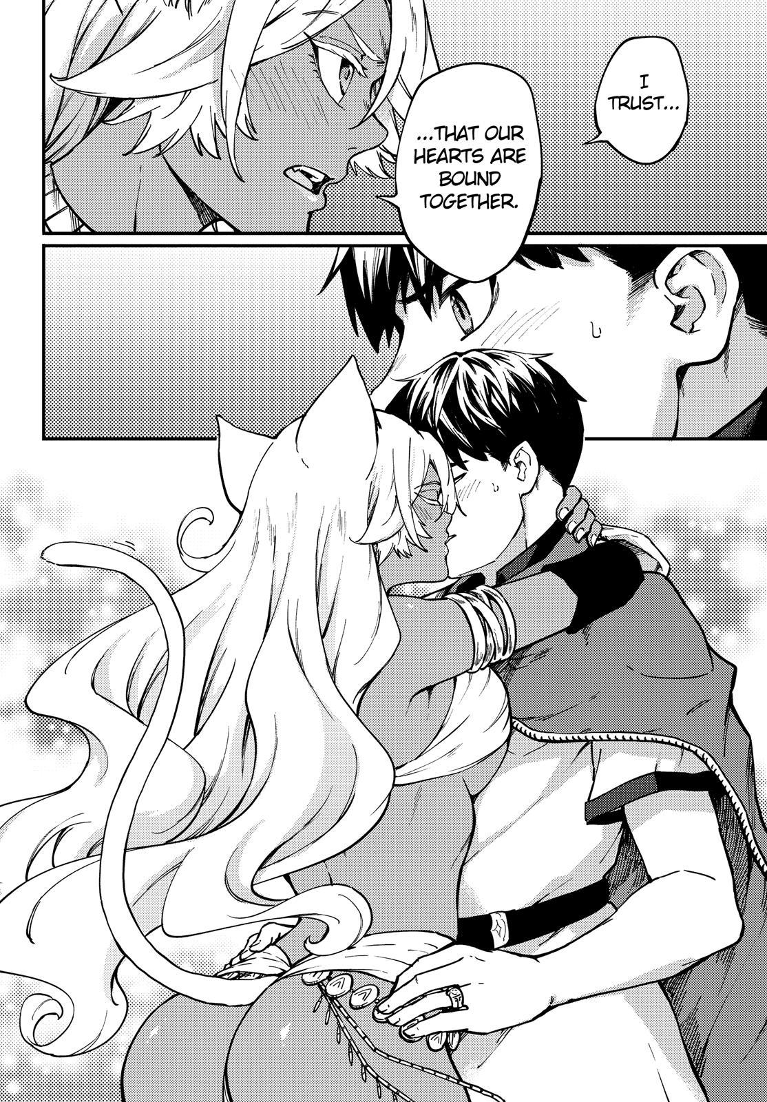 Kekkon Yubiwa Monogatari Chapter 61 page 13 - Chapter 61