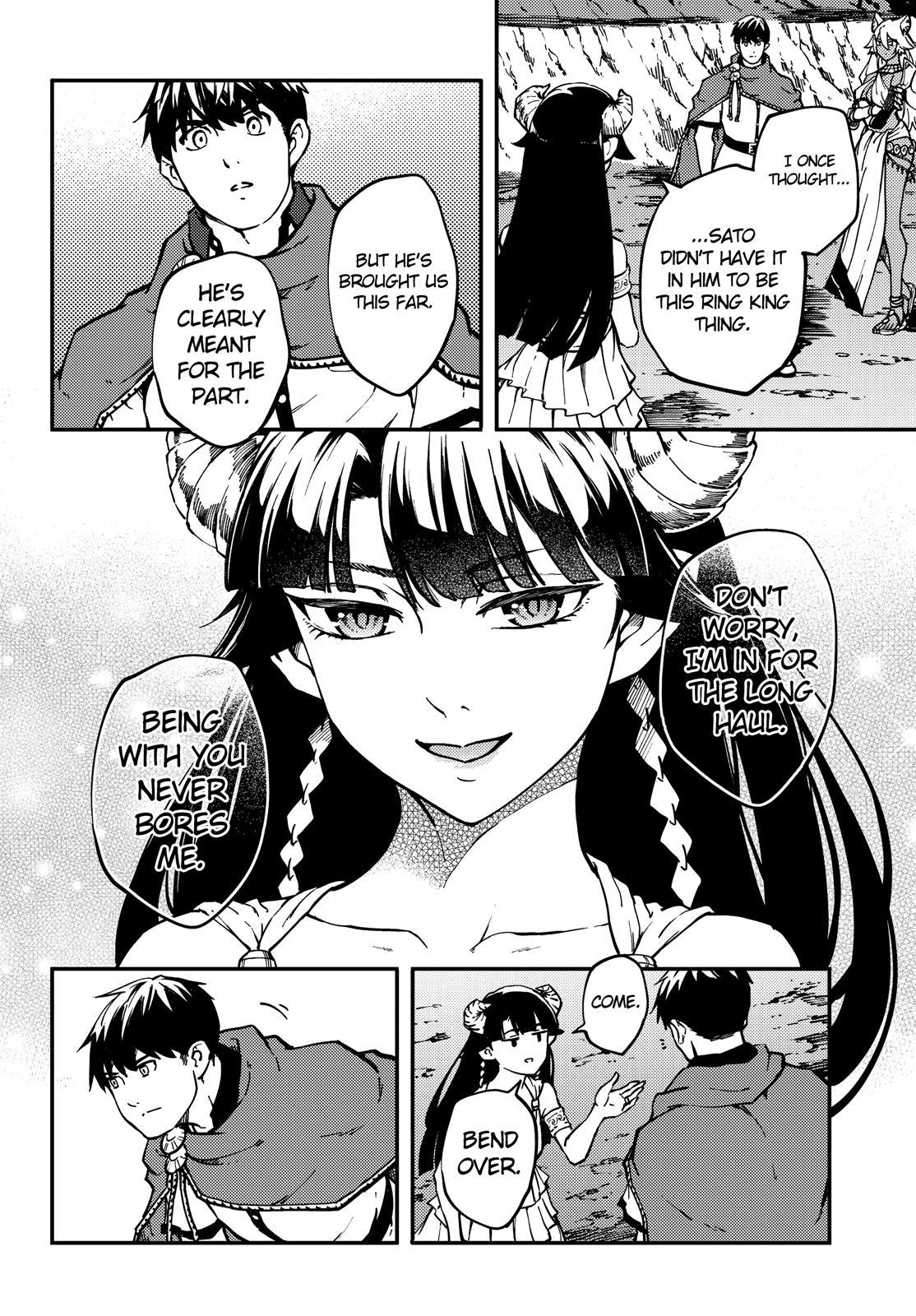 Kekkon Yubiwa Monogatari Chapter 61 page 15 - Chapter 61