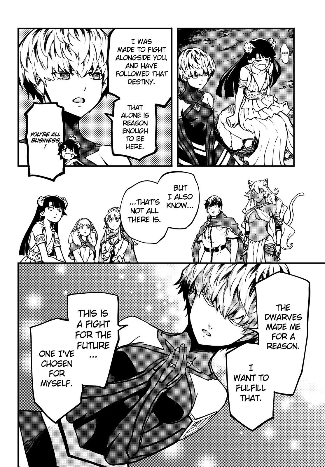 Kekkon Yubiwa Monogatari Chapter 61 page 17 - Chapter 61