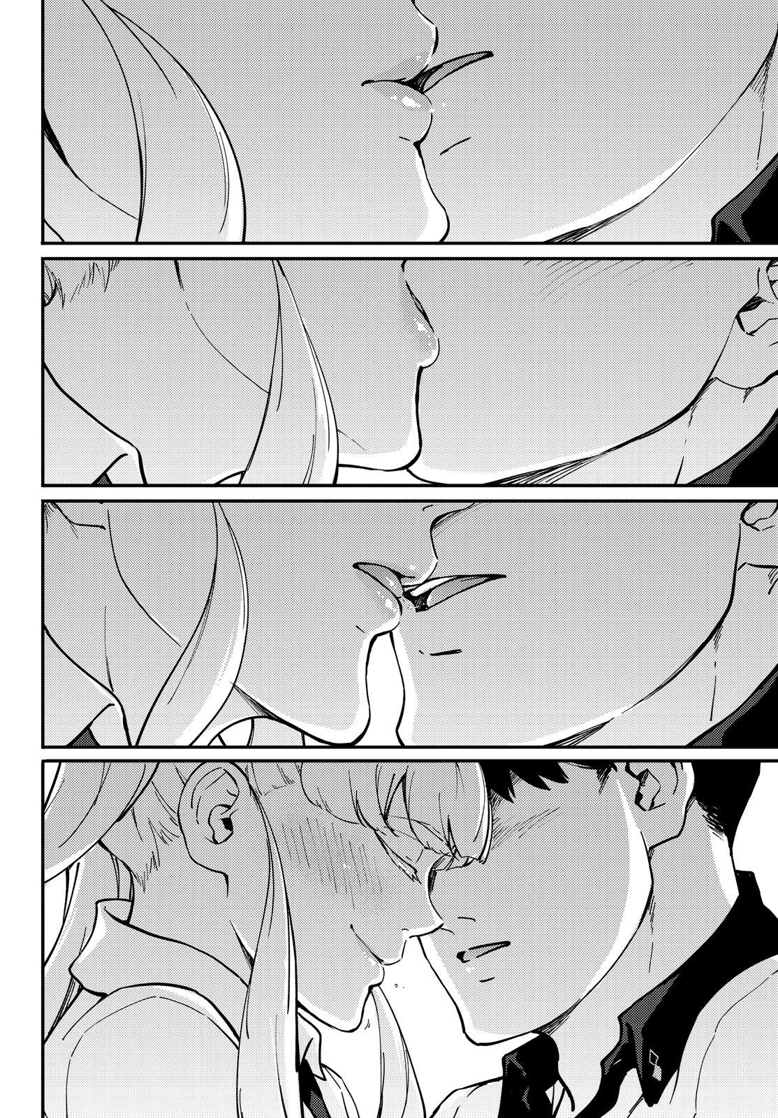 Kekkon Yubiwa Monogatari Chapter 61 page 23 - Chapter 61