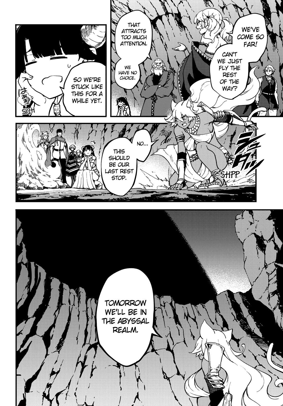 Kekkon Yubiwa Monogatari Chapter 61 page 3 - Chapter 61