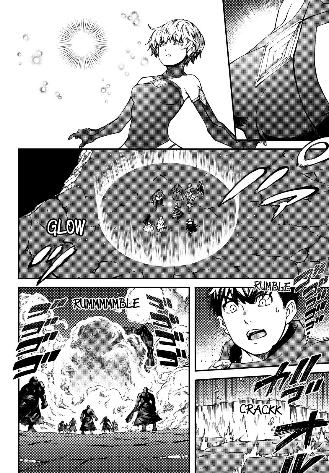 Kekkon Yubiwa Monogatari Chapter 62 page 15 - Chapter 62