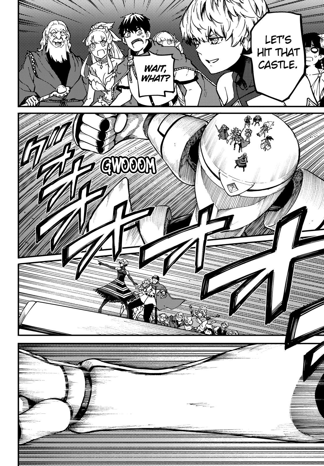 Kekkon Yubiwa Monogatari Chapter 62 page 17 - Chapter 62