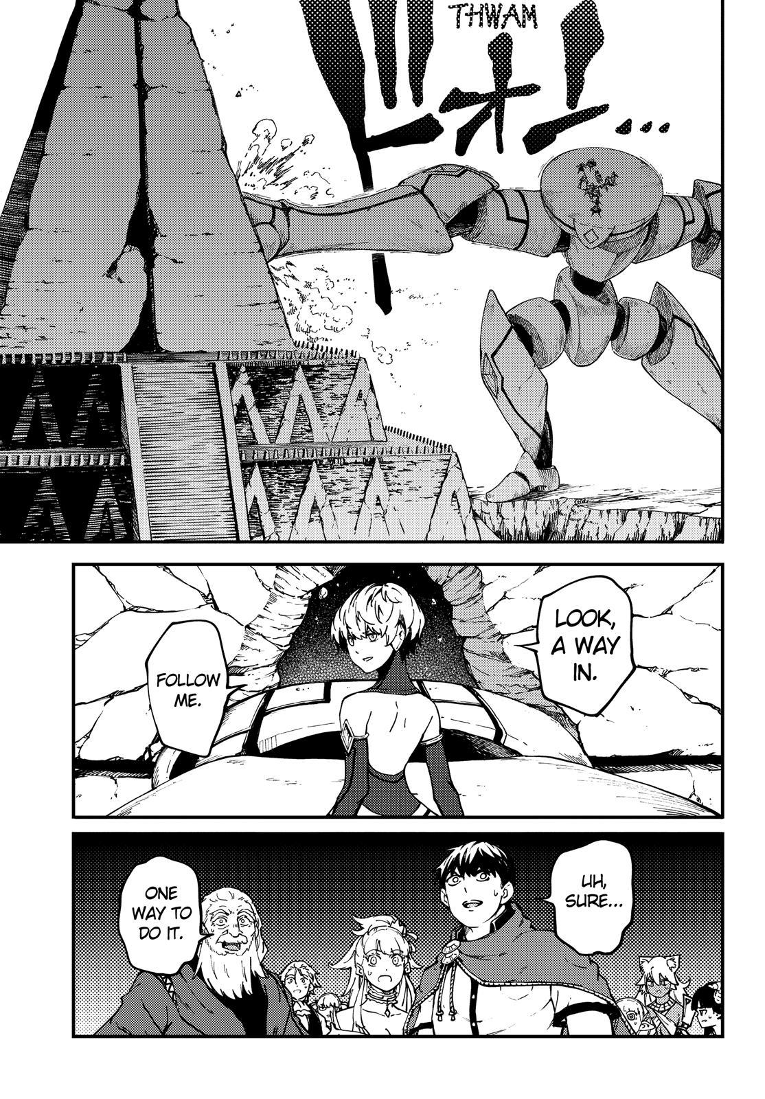 Kekkon Yubiwa Monogatari Chapter 62 page 18 - Chapter 62