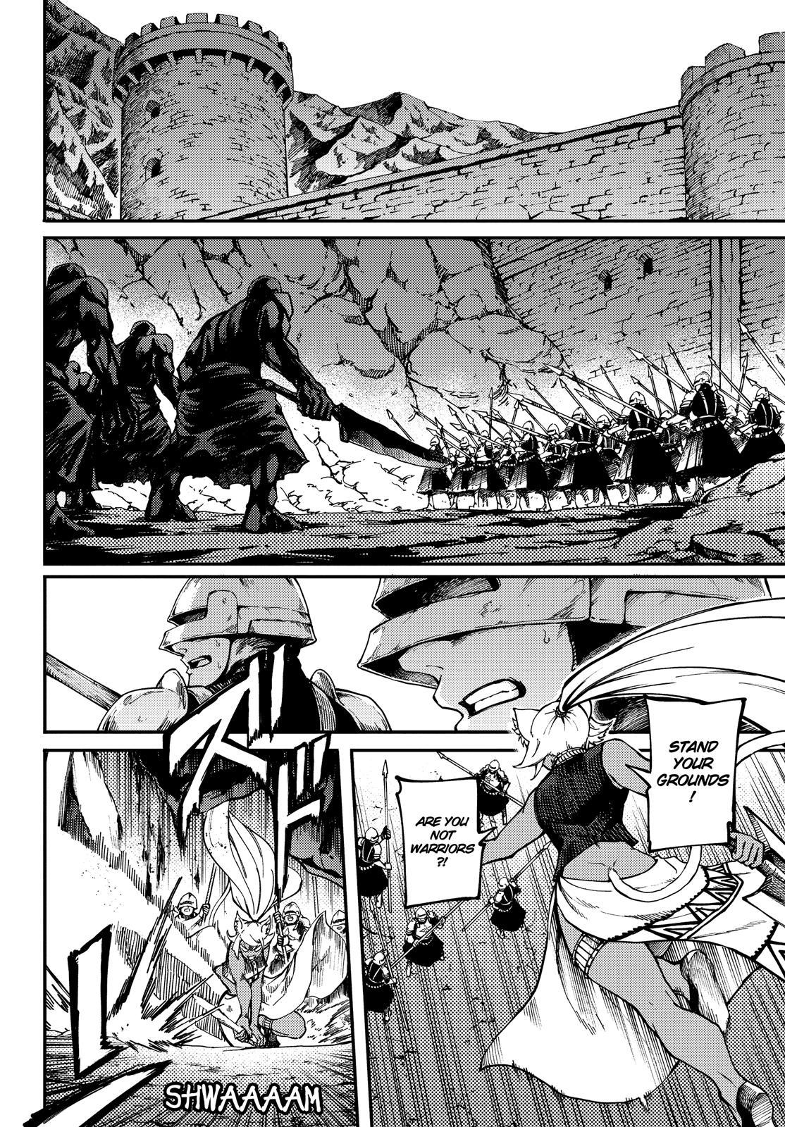 Kekkon Yubiwa Monogatari Chapter 62 page 19 - Chapter 62