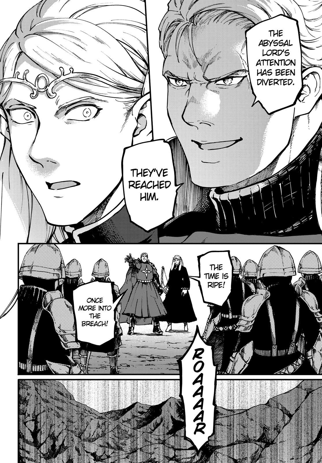 Kekkon Yubiwa Monogatari Chapter 62 page 23 - Chapter 62