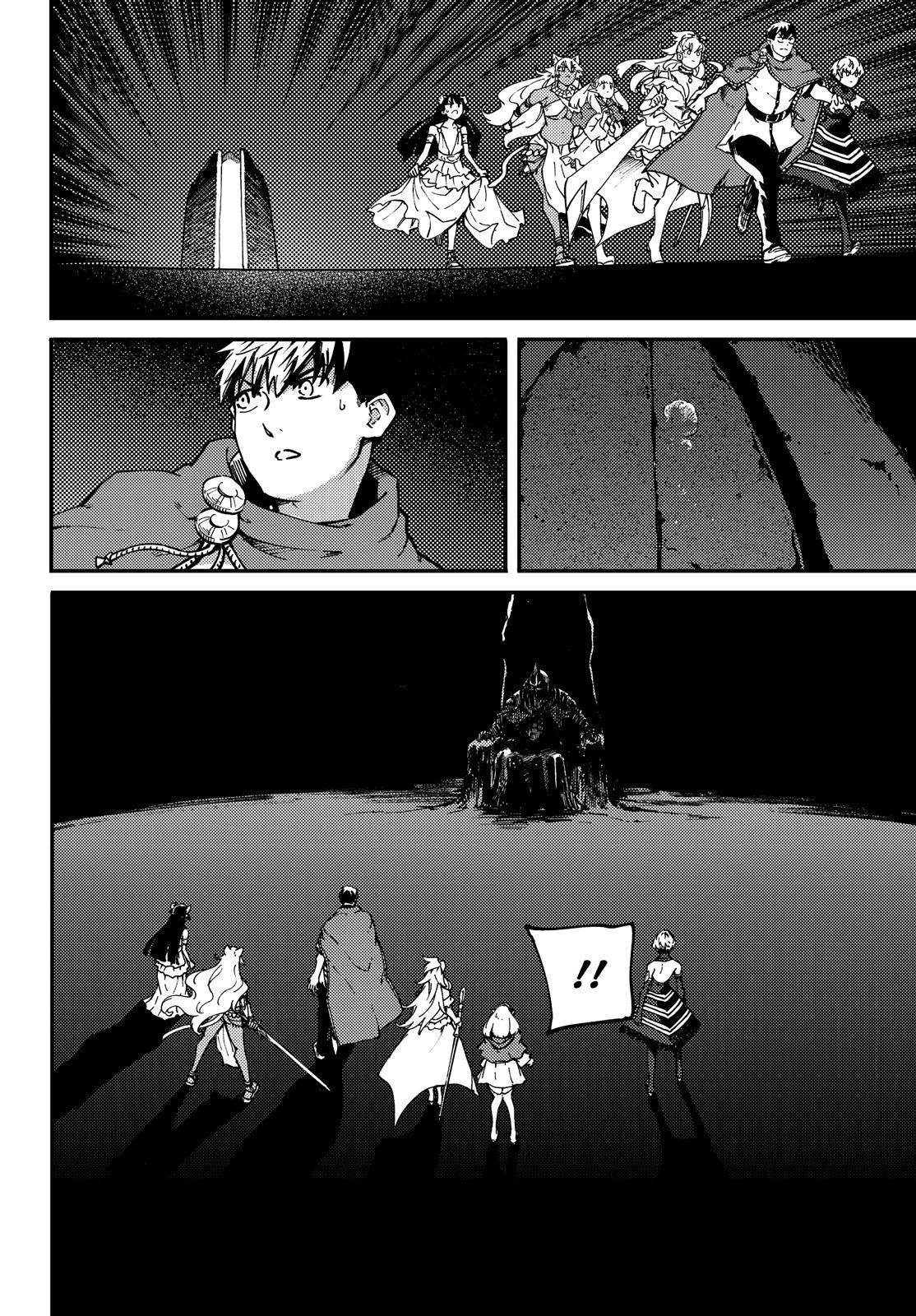 Kekkon Yubiwa Monogatari Chapter 62 page 27 - Chapter 62