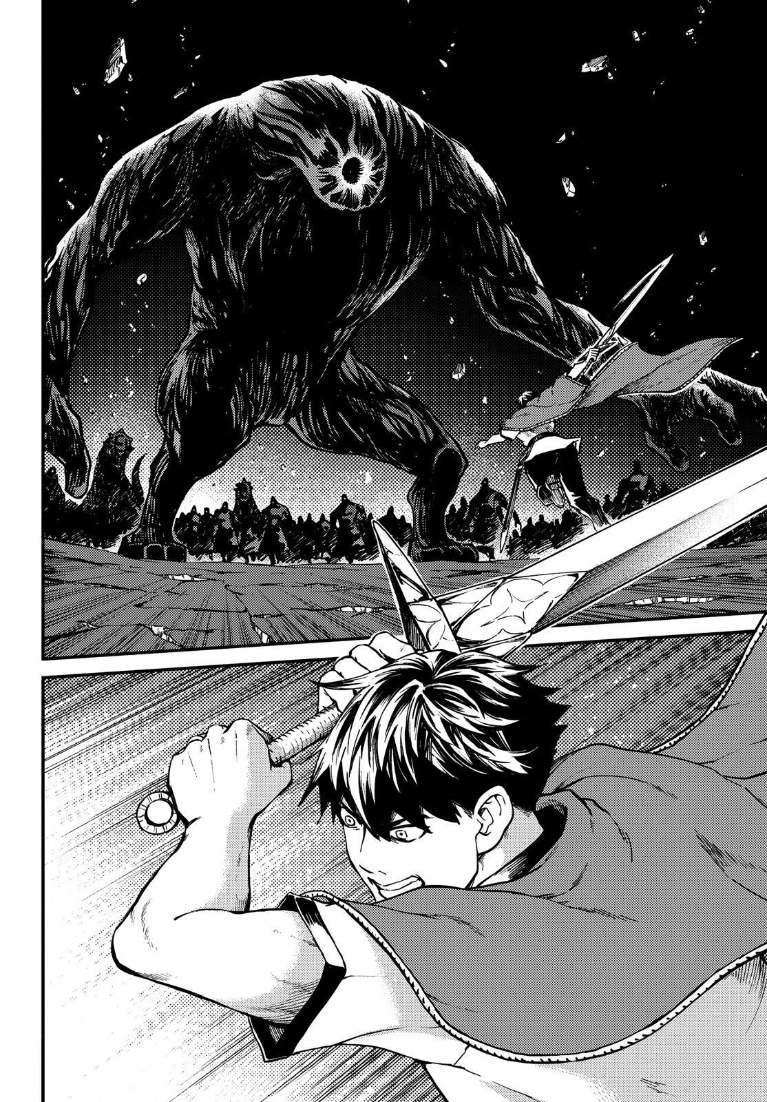 Kekkon Yubiwa Monogatari Chapter 62 page 5 - Chapter 62