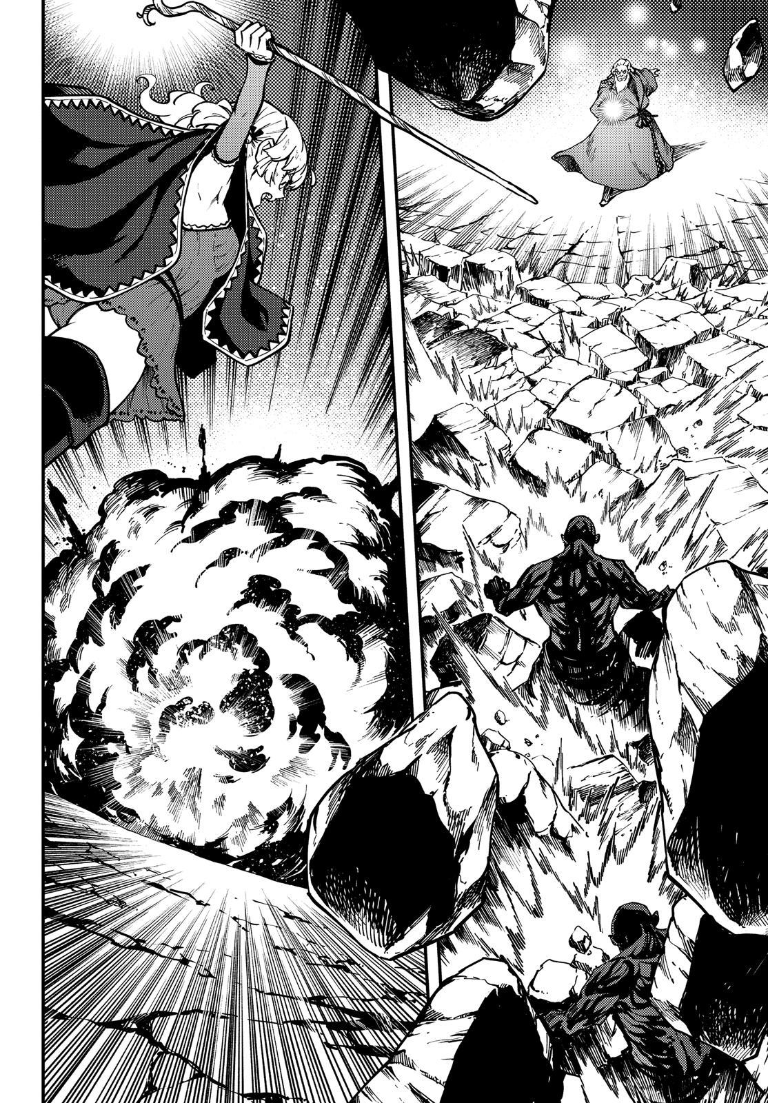 Kekkon Yubiwa Monogatari Chapter 62 page 7 - Chapter 62