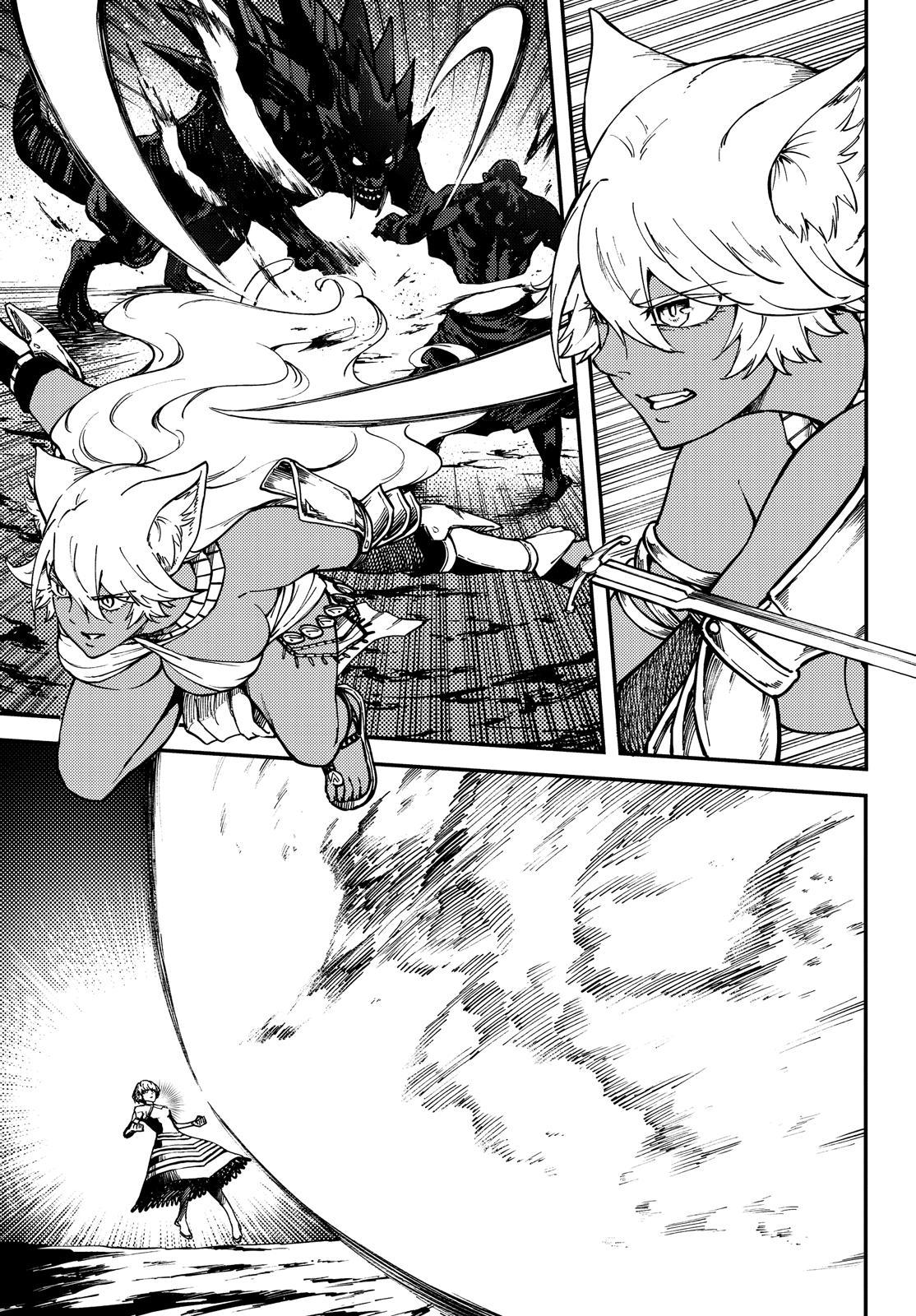 Kekkon Yubiwa Monogatari Chapter 62 page 8 - Chapter 62