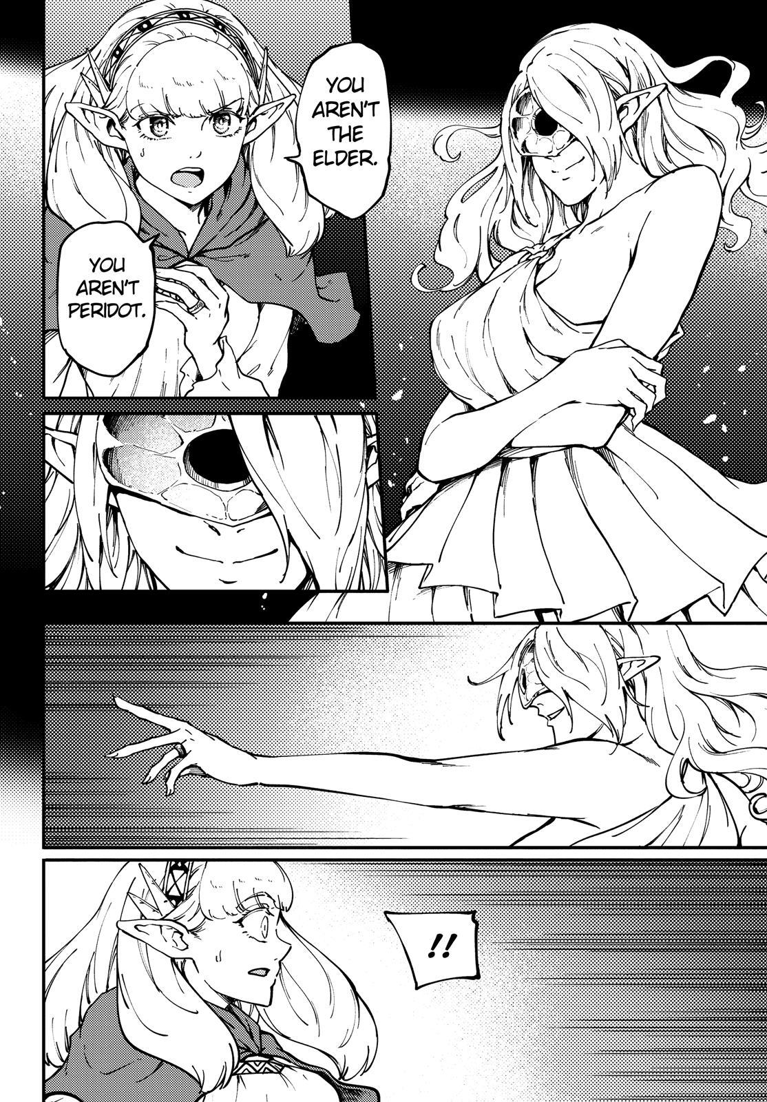 Kekkon Yubiwa Monogatari Chapter 63 page 13 - Chapter 63
