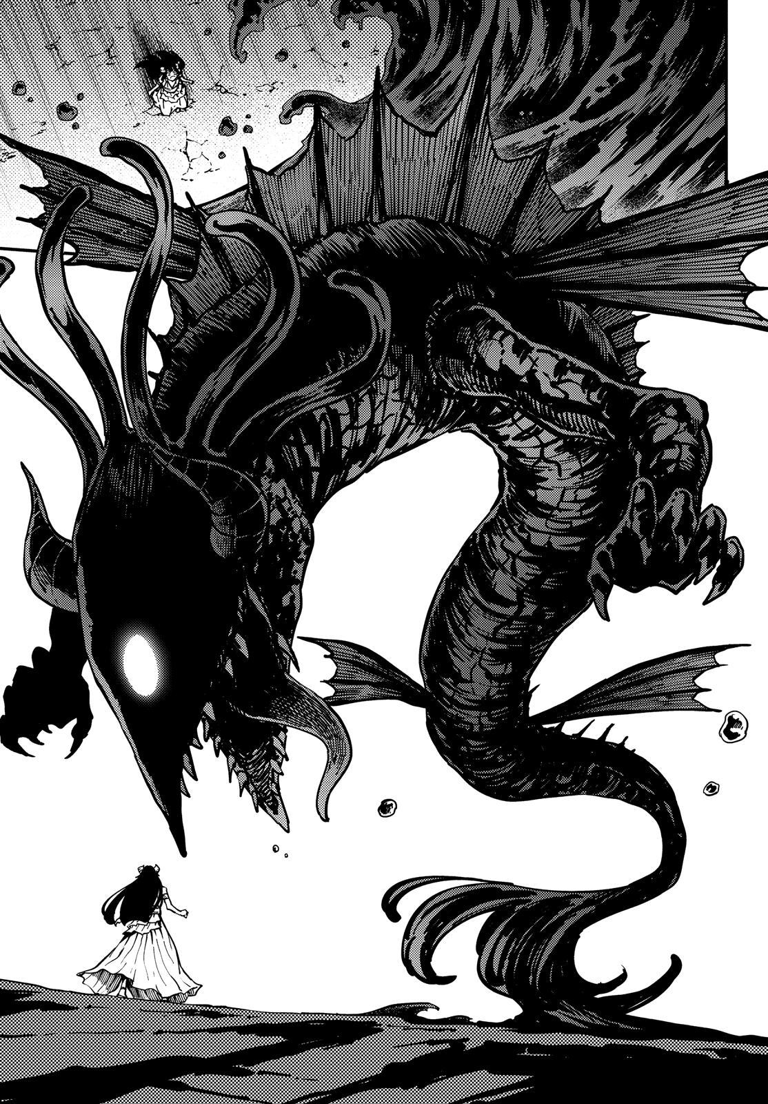 Kekkon Yubiwa Monogatari Chapter 63 page 16 - Chapter 63