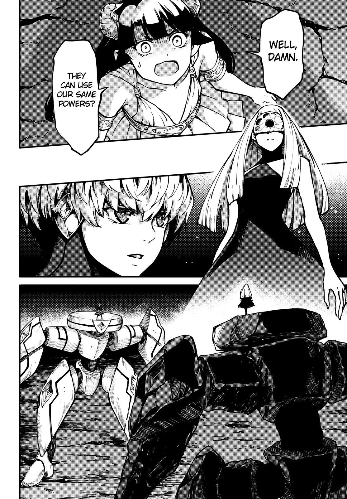 Kekkon Yubiwa Monogatari Chapter 63 page 17 - Chapter 63